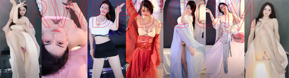 【抖音主播】 伊人 小号 精选舞蹈合集！[33V/2.75G]深夜宿舍-仓鼠控的第二选择