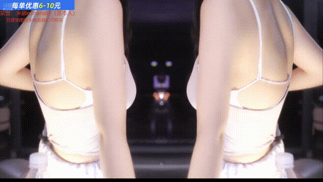 图片[2]深夜宿舍-仓鼠控的第二选择【无在线播放】【斗鱼直播】米娜 15 透视奶罩 漏内 表情 乳摇热舞【20V】【2.55G】深夜宿舍-仓鼠控的第二选择