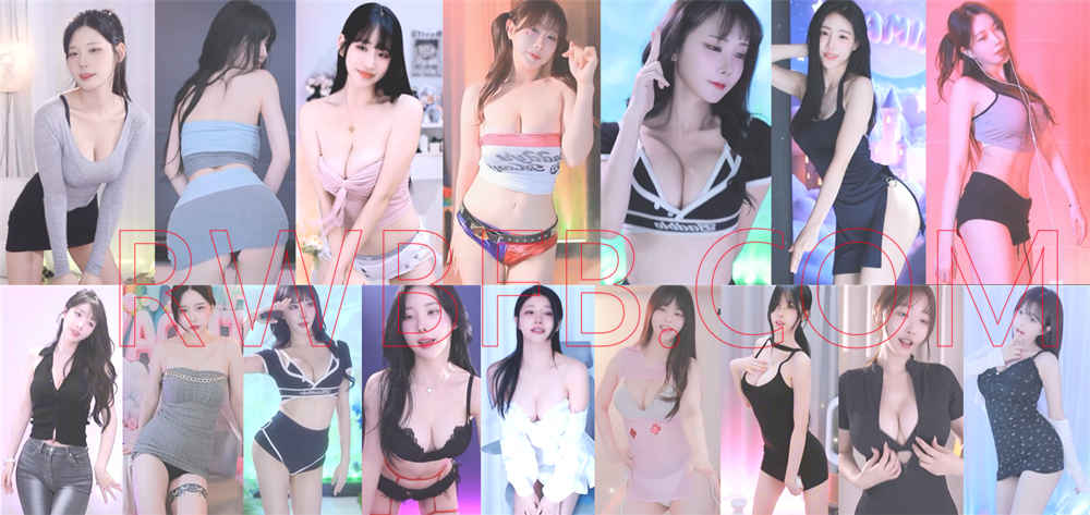 【韩国主播】AFTV多位主播 25.06.03日 直播热舞合集！原版无水[37V/8.79G]深夜宿舍-仓鼠控的第二选择