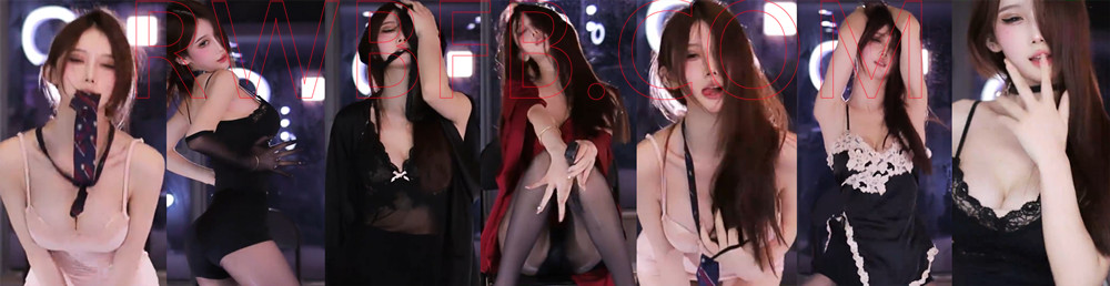 【斗鱼主播】ella亦亦 25年5月 直播热舞合集！原版无水[18V/1.31G]深夜宿舍-仓鼠控的第二选择