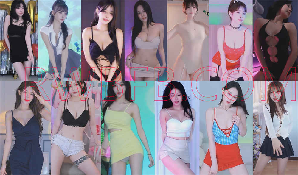 【韩国主播】AFTV多位主播 25.06.09日 直播热舞合集！原版无水[20V/5.26G]深夜宿舍-仓鼠控的第二选择