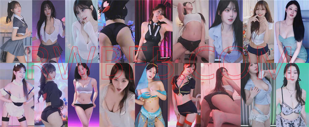 【韩国主播】AFTV多位主播 25.06.10日 直播热舞合集！原版无水[34V/7.8G]深夜宿舍-仓鼠控的第二选择