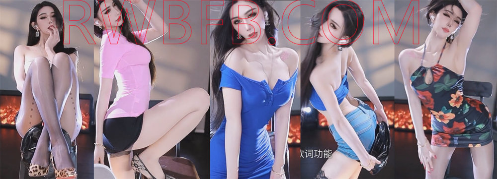 【虎牙主播】桃一 25年5月 直播热舞合集！原版无水[48V/11G]深夜宿舍-仓鼠控的第二选择