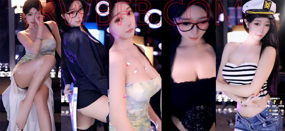 【抖音主播】 不是克拉拉 小号 精选 舞蹈合集！[13V/1.86G]深夜宿舍-仓鼠控的第二选择