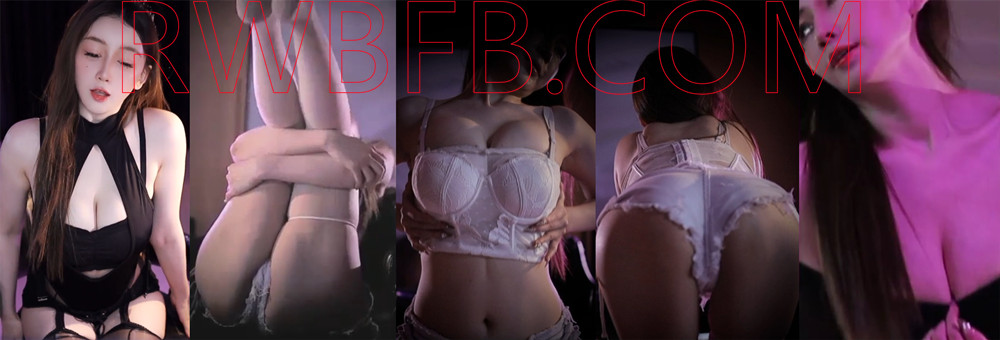 【斗鱼福利】 黎一 定制福利合集！[4V]深夜宿舍-仓鼠控的第二选择