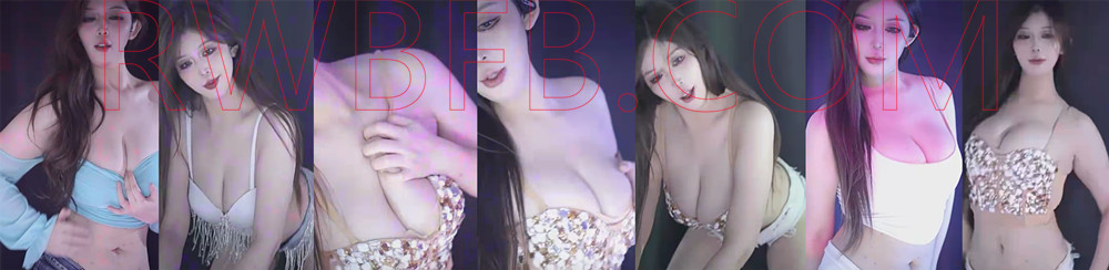 【漂漂主播】 李有容 精选舞蹈合集！20 [13V/2.07G]深夜宿舍-仓鼠控的第二选择