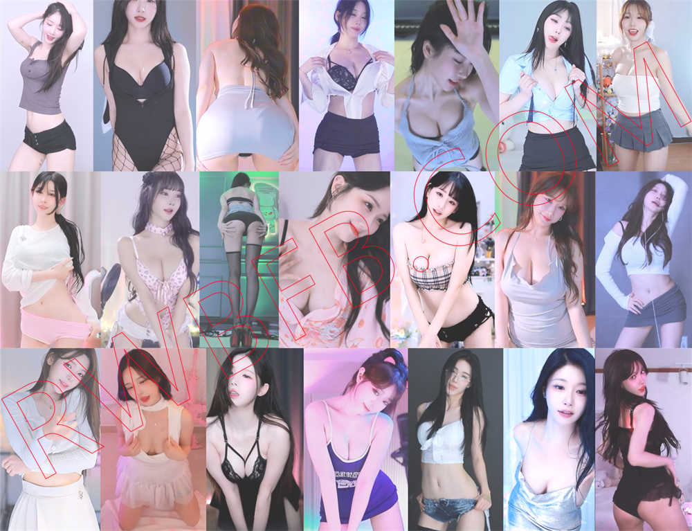 【韩国主播】AFTV多位主播 25.07.01日 直播热舞合集！原版无水[61V/11.2G]深夜宿舍-仓鼠控的第二选择