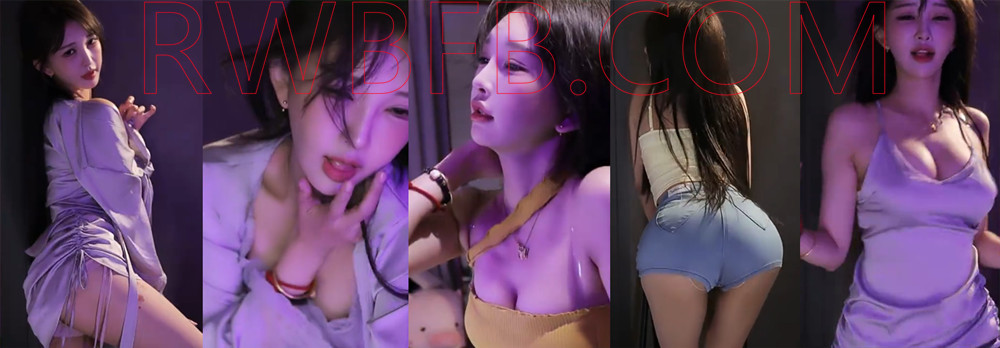 【斗鱼主播】南妹儿呀 25年6月 直播热舞合集！原版无水[9V]深夜宿舍-仓鼠控的第二选择