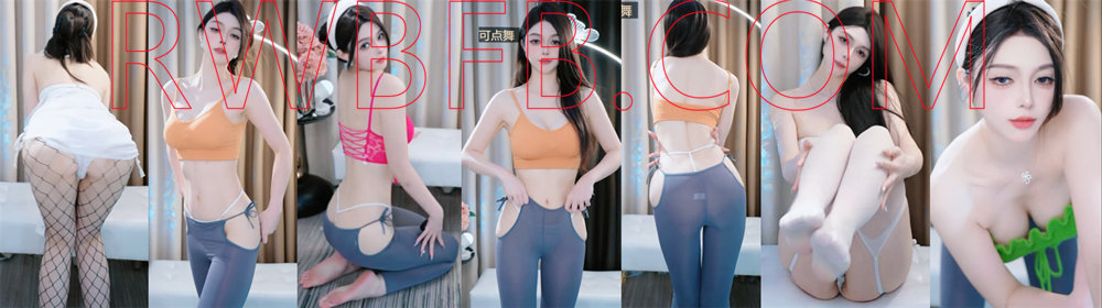 【畅聊主播】 乔安 精选舞蹈合集！4 [20V/1.43G]深夜宿舍-仓鼠控的第二选择