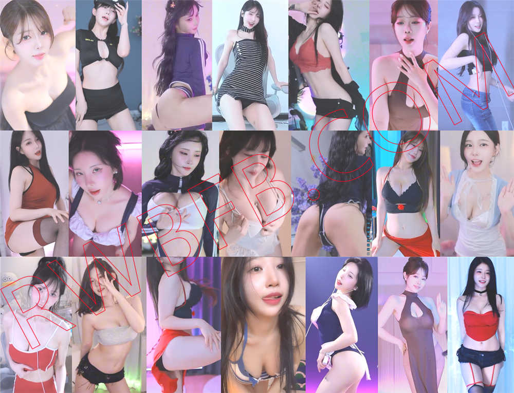 【韩国主播】AFTV多位主播 25.07.04日 直播热舞合集！原版无水[56V/14.6G]深夜宿舍-仓鼠控的第二选择