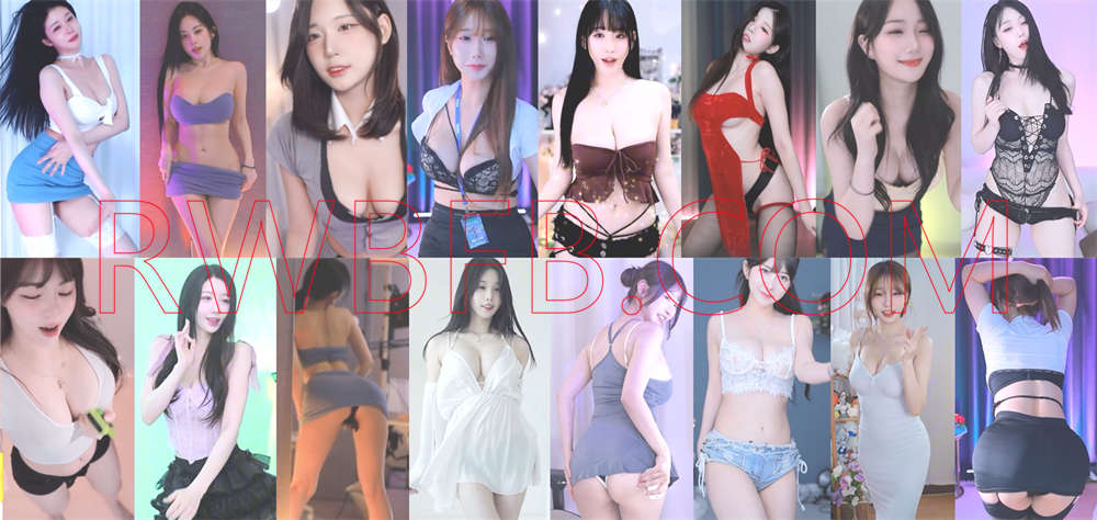 【韩国主播】AFTV多位主播 25.07.05日 直播热舞合集！原版无水[40V/10.3G]深夜宿舍-仓鼠控的第二选择