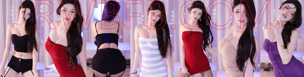 【虎牙主播】若琳琳lin丨JX优米 25年6月 精选舞蹈合集！原版无水[18V/4.17G]深夜宿舍-仓鼠控的第二选择