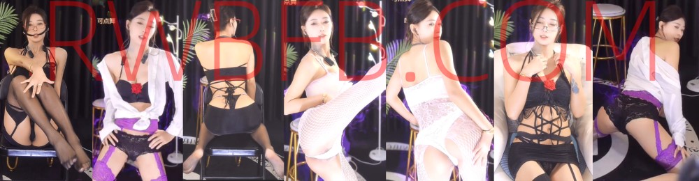 【乐嗨丨时光主播】万物丨茴香 精选舞蹈合集！原版无水 12 [10V]深夜宿舍-仓鼠控的第二选择