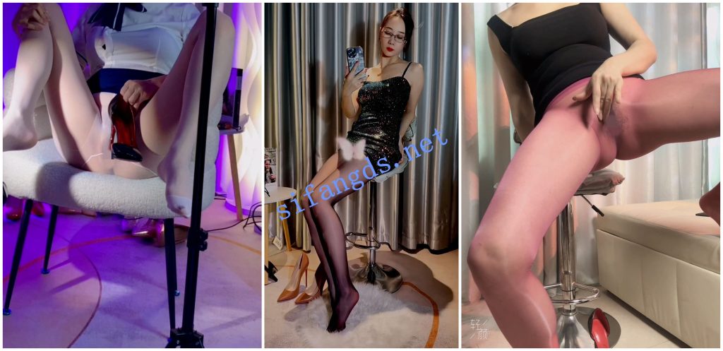 图片[3]深夜宿舍-仓鼠控的第二选择【无在线播放】【快手福利】极品丝袜熟女【依依姐儿】无内高跟隔丝袜自X【15V】【4.05G】深夜宿舍-仓鼠控的第二选择