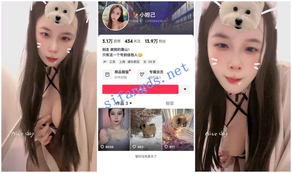 【在线播放】【抖音福利】大奶御姐【小妲己】透视装抖奶道具自慰喷水【3V】【750M】深夜宿舍-仓鼠控的第二选择