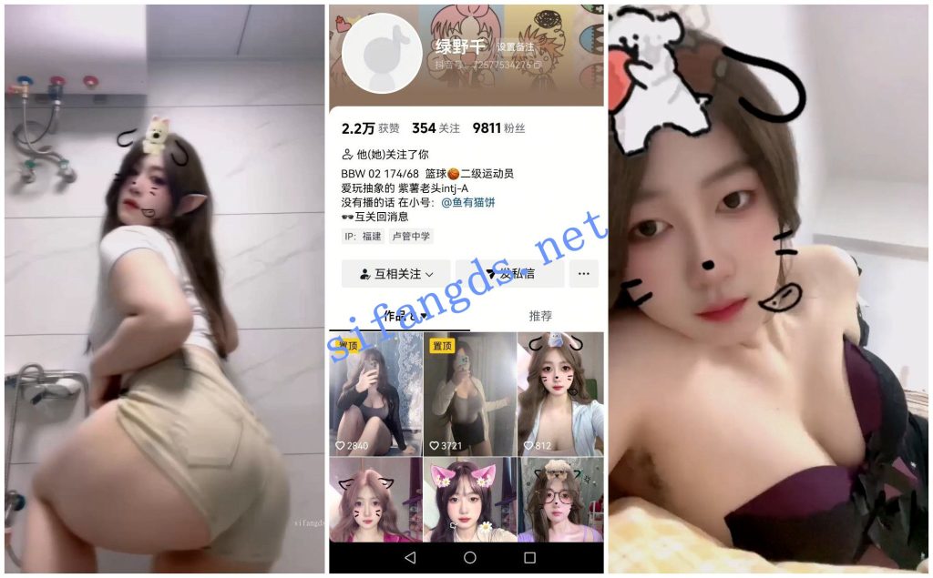 【无在线播放】【抖音福利】【绿野千勇敢小菜】大奶妹子揉奶自慰【3P19V】【222M】深夜宿舍-仓鼠控的第二选择