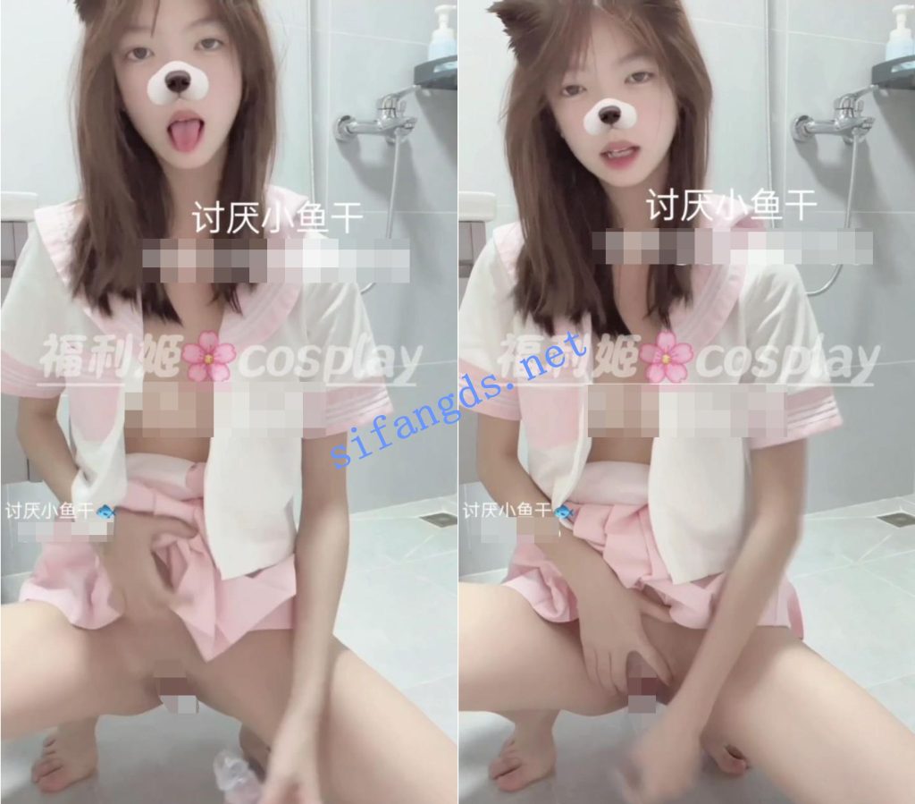 图片[3]深夜宿舍-仓鼠控的第二选择【无在线播放】❤️神仙颜值❤️价值1800推特长腿翘臀萝莉 干干小鱼干四部【5V】【550M】深夜宿舍-仓鼠控的第二选择