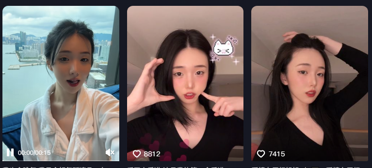 图片[10]深夜宿舍-仓鼠控的第二选择【无在线播放】【抖音福利】1oW粉模特李妍雨（yonu1201）裸体初次曝光，大奶【9V】【108M】深夜宿舍-仓鼠控的第二选择