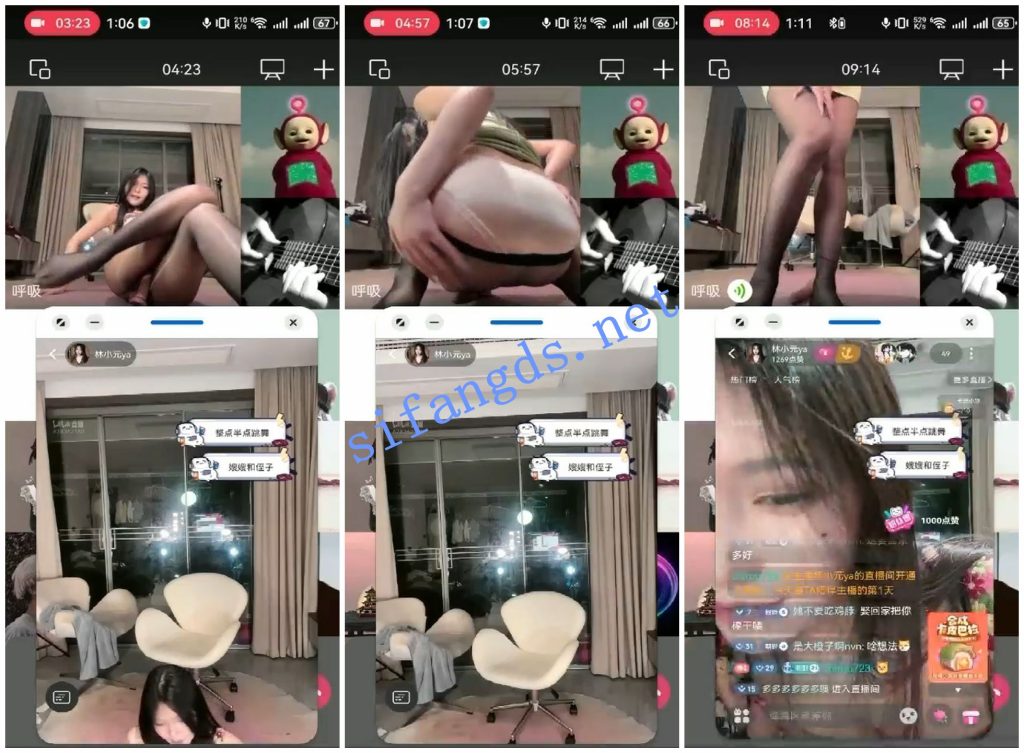 图片[6]深夜宿舍-仓鼠控的第二选择【无在线播放】网红 小元呀 上面正常直播下面玩弄阳具 裸舞 洗澡等【9V】【466M】深夜宿舍-仓鼠控的第二选择