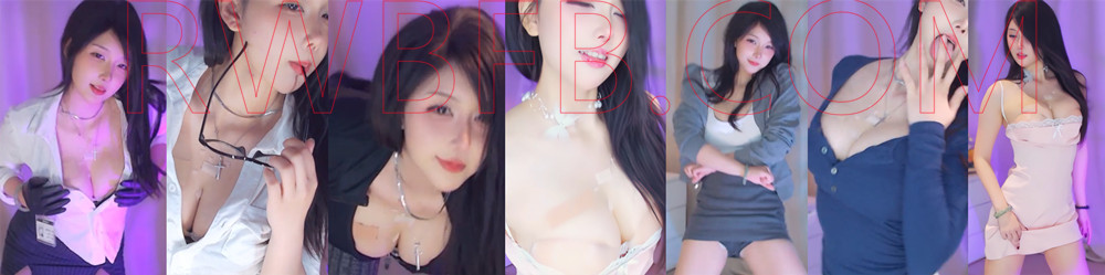 【漂漂主播】 水林酱 精选舞蹈合集！2 [30V/2.41G]深夜宿舍-仓鼠控的第二选择