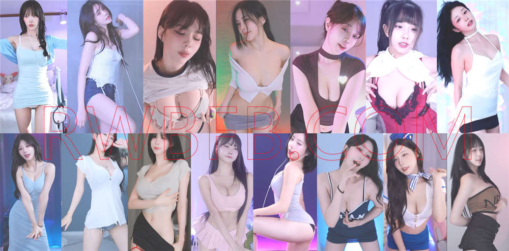 【韩国主播】AFTV多位主播 25.07.28日 直播热舞合集！原版无水[71V/13.9G]深夜宿舍-仓鼠控的第二选择