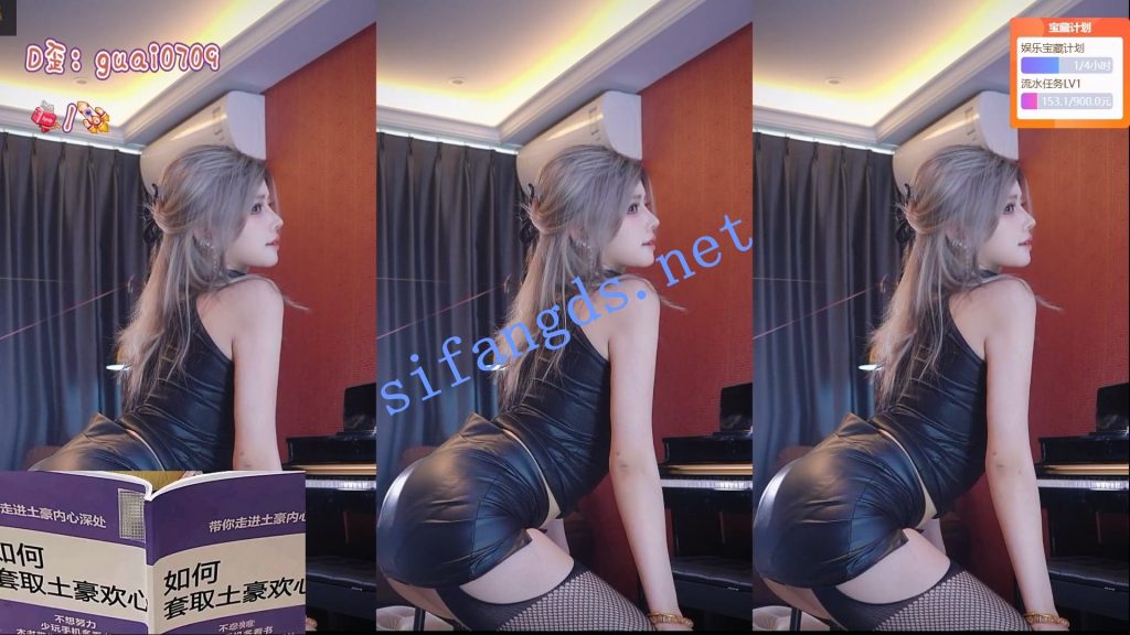 图片[15]深夜宿舍-仓鼠控的第二选择【无在线播放】⭐【虎牙直播】S43 丝袜长腿高跟 性感诱惑骚舞【79V】【14.9G】深夜宿舍-仓鼠控的第二选择