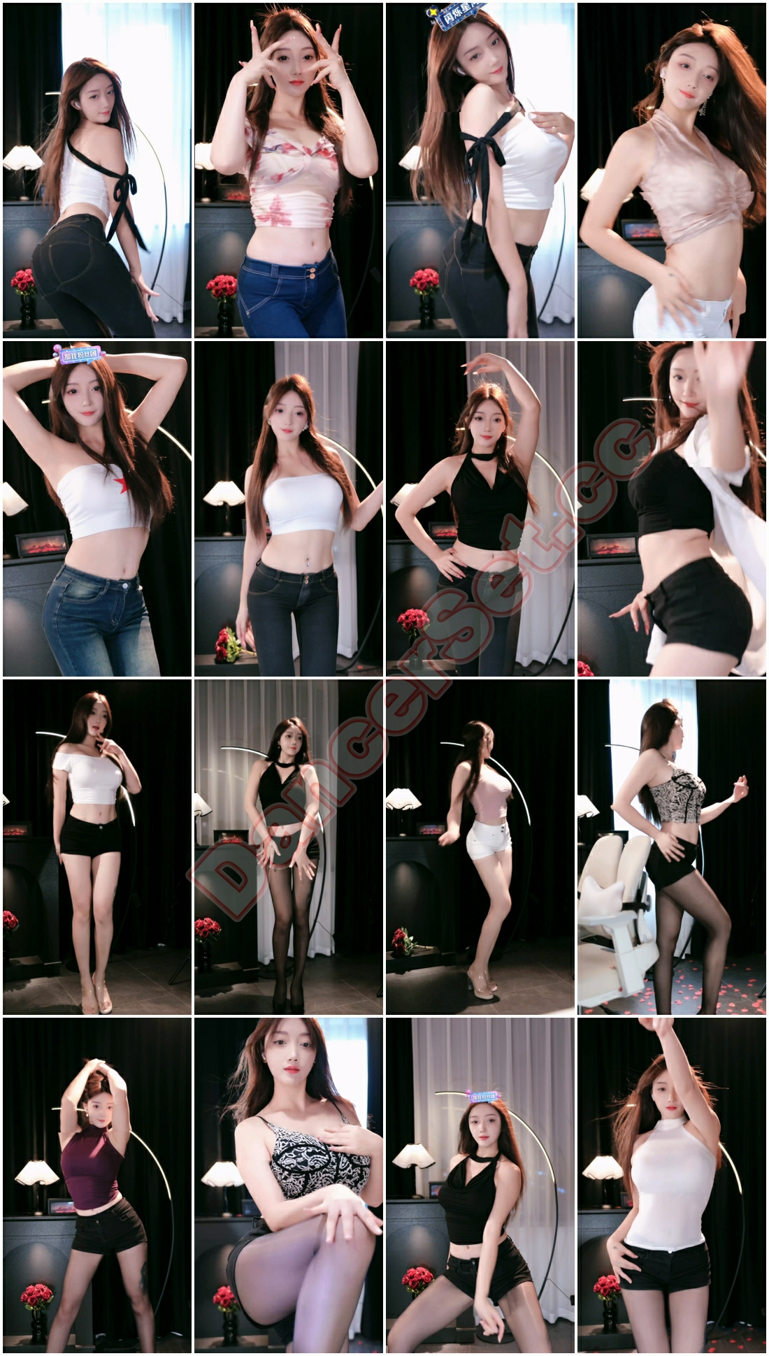 【抖音主播】你的琳 25年07月 88V 16.8G 6H02MIN深夜宿舍-仓鼠控的第二选择