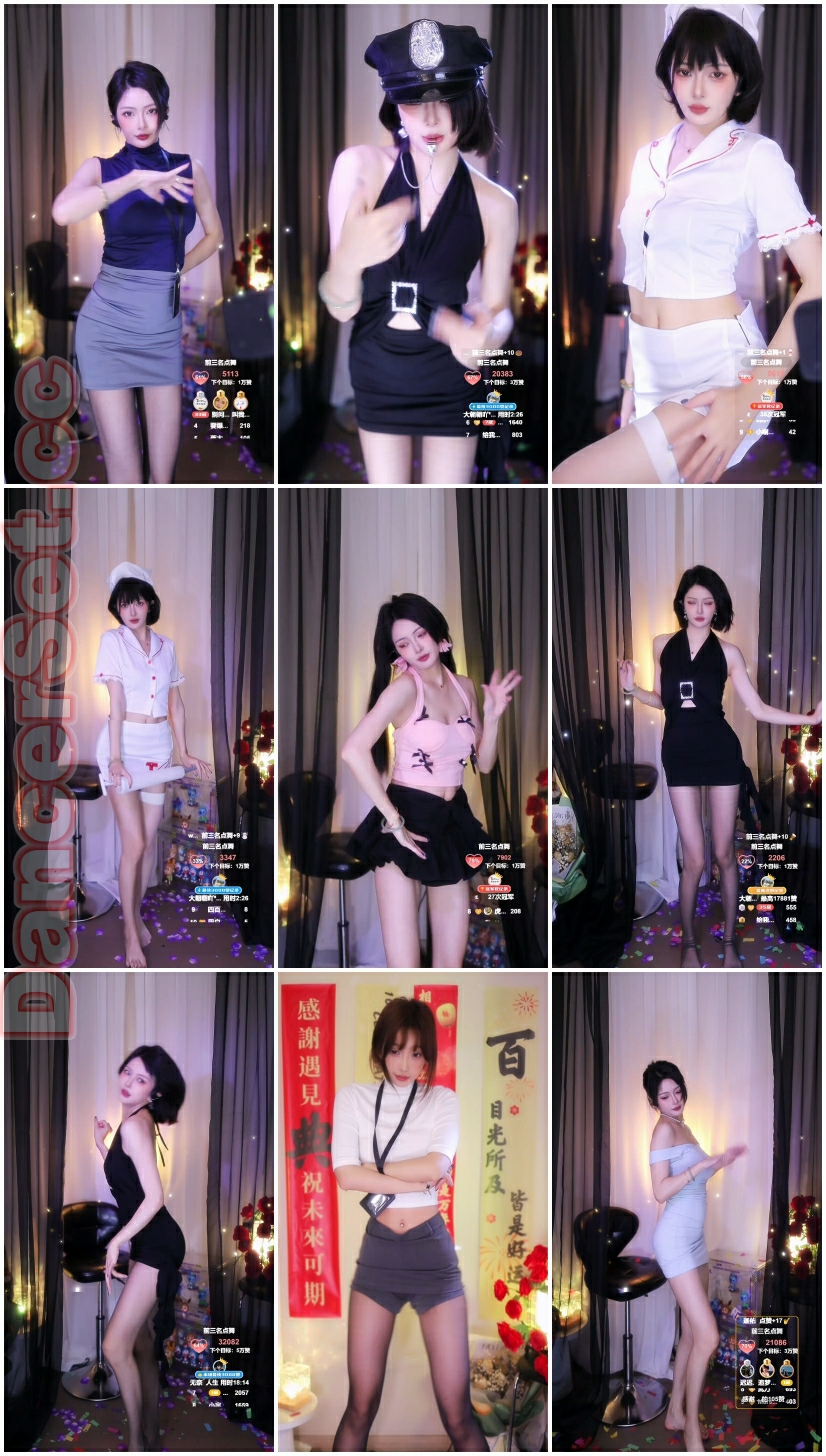 【虎牙主播】GR小蛋糕 25年07月 26V 3.36G 1H32MIN深夜宿舍-仓鼠控的第二选择