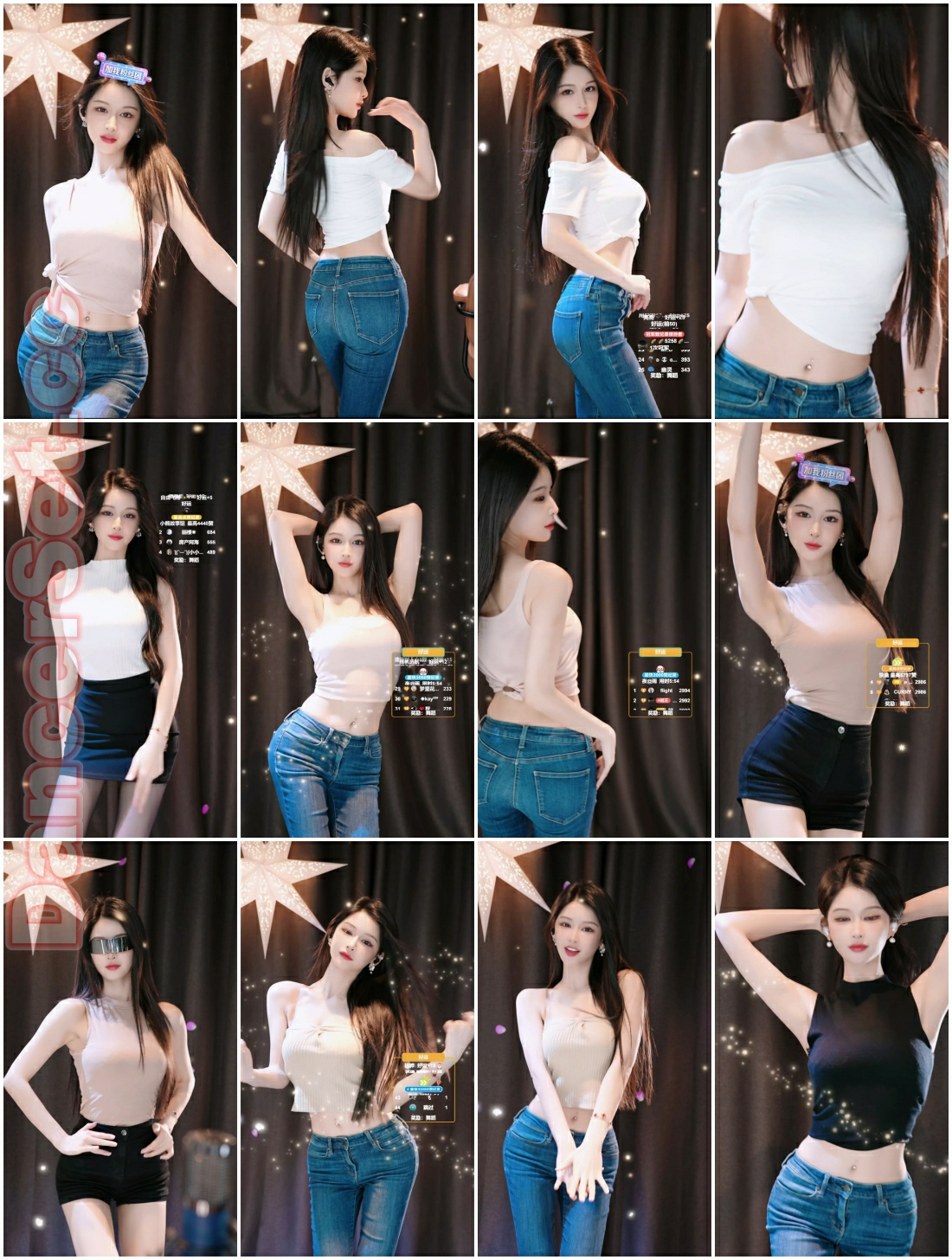 【抖音主播】一个磨人的小甜饼 25年6.7月 43V 7.47G 2H42MIN深夜宿舍-仓鼠控的第二选择