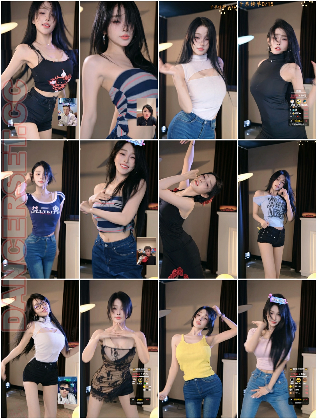 【斗鱼主播】VIVI小小酥 25年07月 31V 5.57G 2H08MIN深夜宿舍-仓鼠控的第二选择