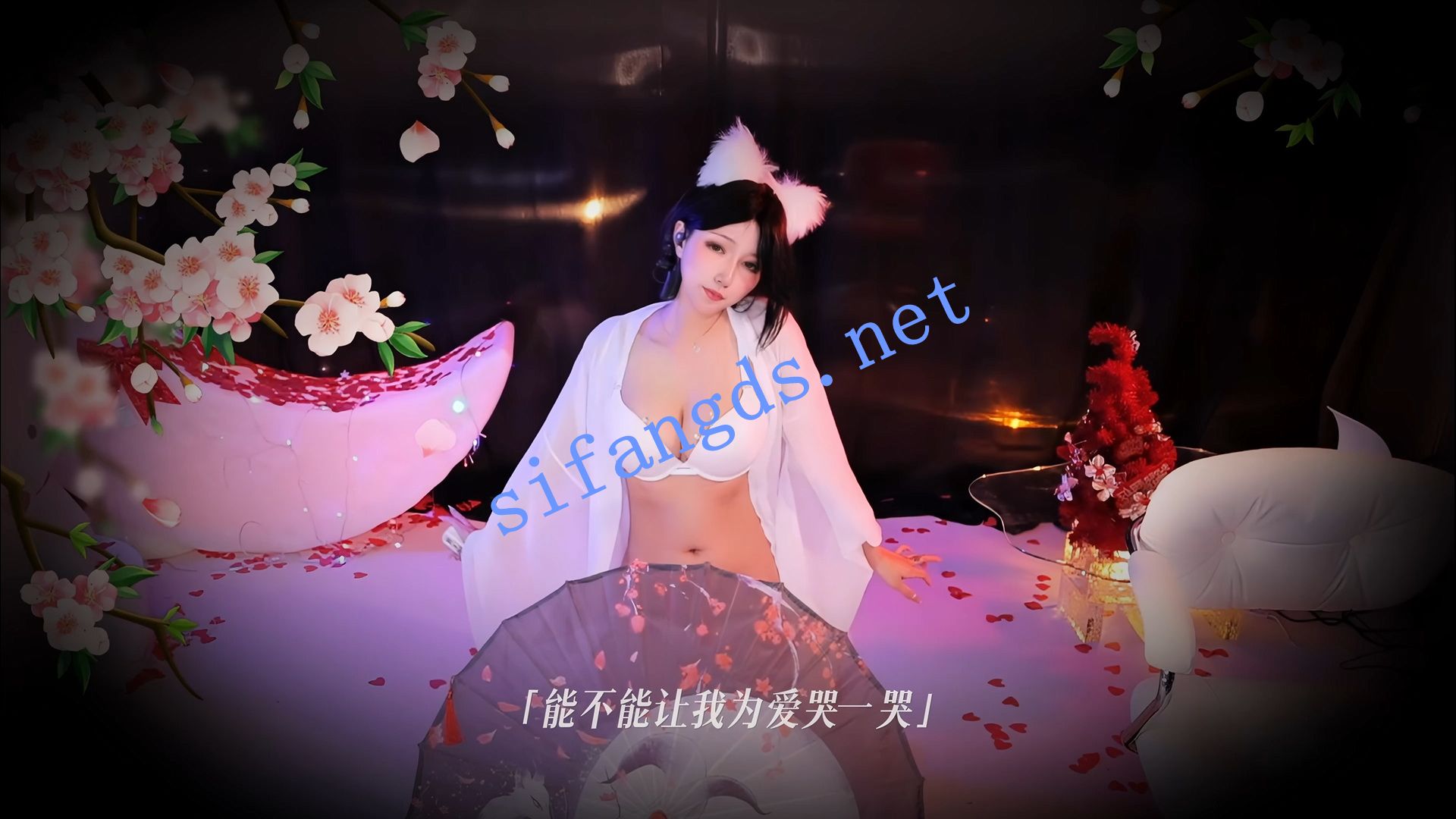 图片[3]深夜宿舍-仓鼠控的第二选择【在线播放】【网易CC】雅恩北北 CC退役纪念版之金装古风舞【2V】【592M】深夜宿舍-仓鼠控的第二选择