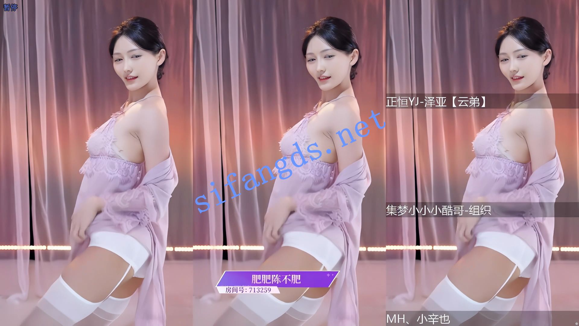 图片[4]深夜宿舍-仓鼠控的第二选择【无在线播放】【虎牙】星舞杯 8月8日晚21进15全集【22V】【4.77G】深夜宿舍-仓鼠控的第二选择