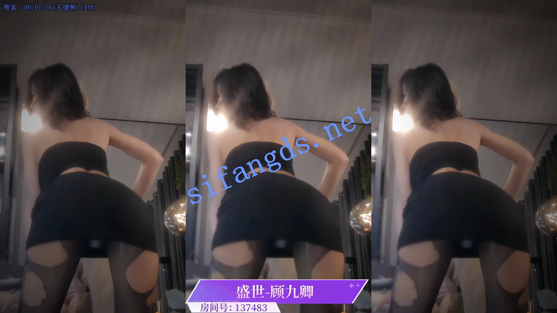 图片[6]深夜宿舍-仓鼠控的第二选择【无在线播放】【虎牙】星舞杯 8月8日晚21进15全集【22V】【4.77G】深夜宿舍-仓鼠控的第二选择