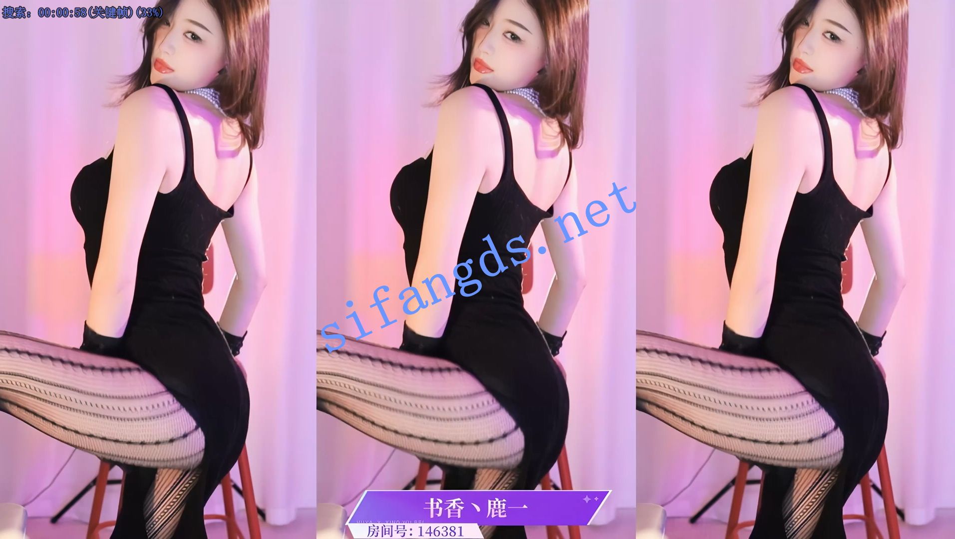 图片[16]深夜宿舍-仓鼠控的第二选择【无在线播放】【虎牙】星舞杯 8月8日晚21进15全集【22V】【4.77G】深夜宿舍-仓鼠控的第二选择