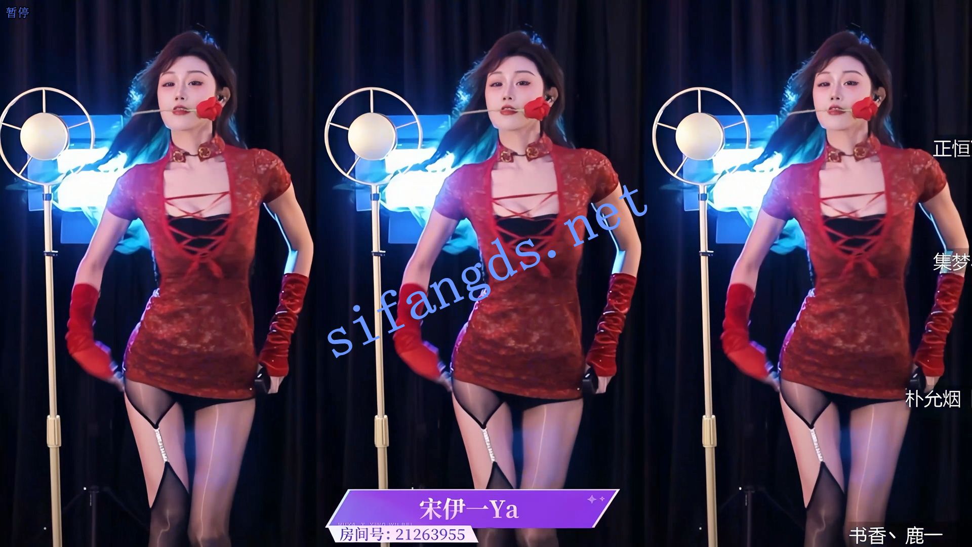 图片[12]深夜宿舍-仓鼠控的第二选择【无在线播放】【虎牙】星舞杯 8月8日晚21进15全集【22V】【4.77G】深夜宿舍-仓鼠控的第二选择