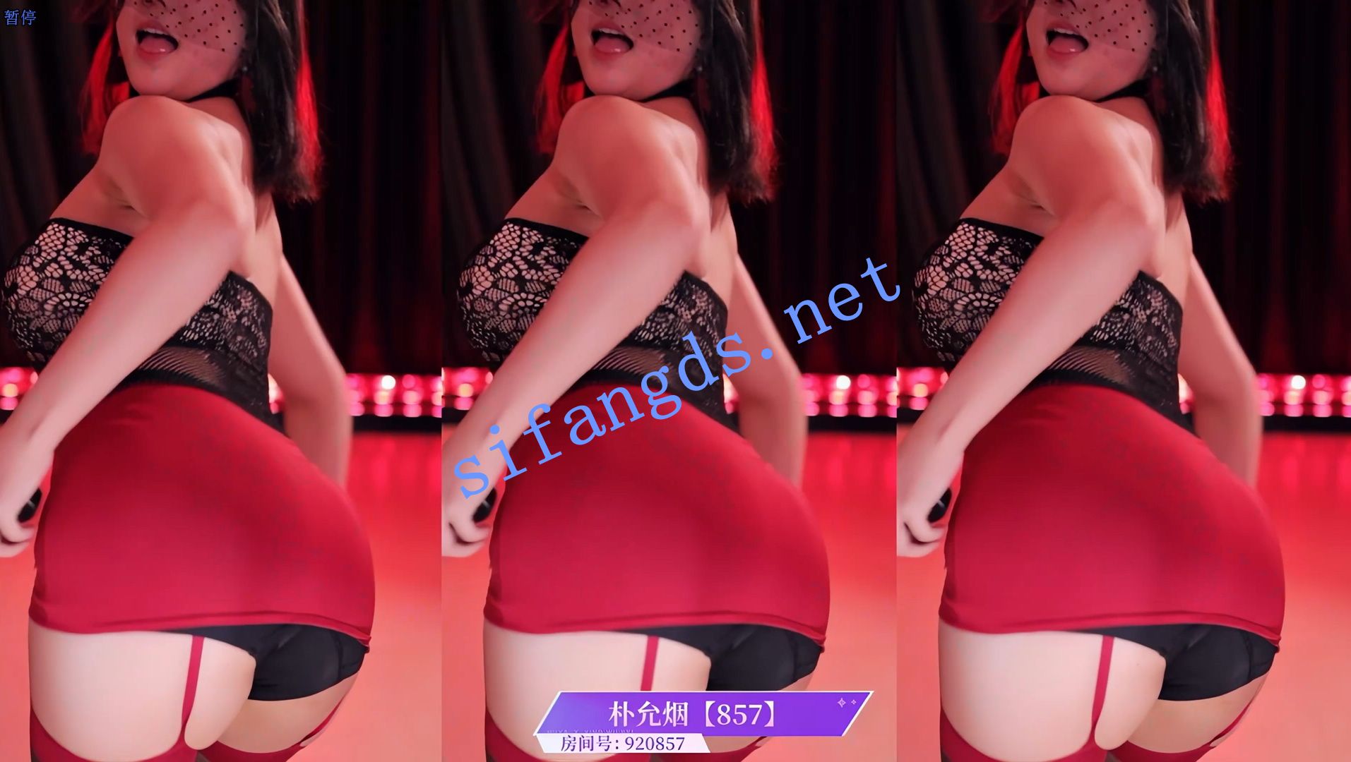 图片[13]深夜宿舍-仓鼠控的第二选择【无在线播放】【虎牙】星舞杯 8月8日晚21进15全集【22V】【4.77G】深夜宿舍-仓鼠控的第二选择