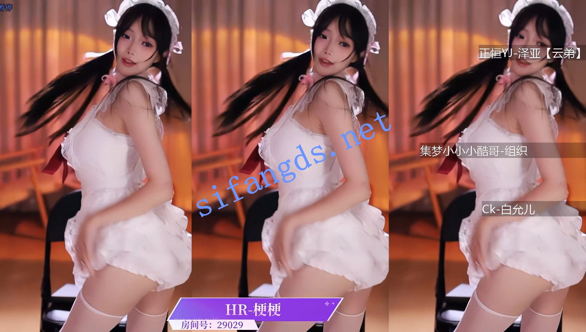 图片[21]深夜宿舍-仓鼠控的第二选择【无在线播放】【虎牙】星舞杯 8月8日晚21进15全集【22V】【4.77G】深夜宿舍-仓鼠控的第二选择