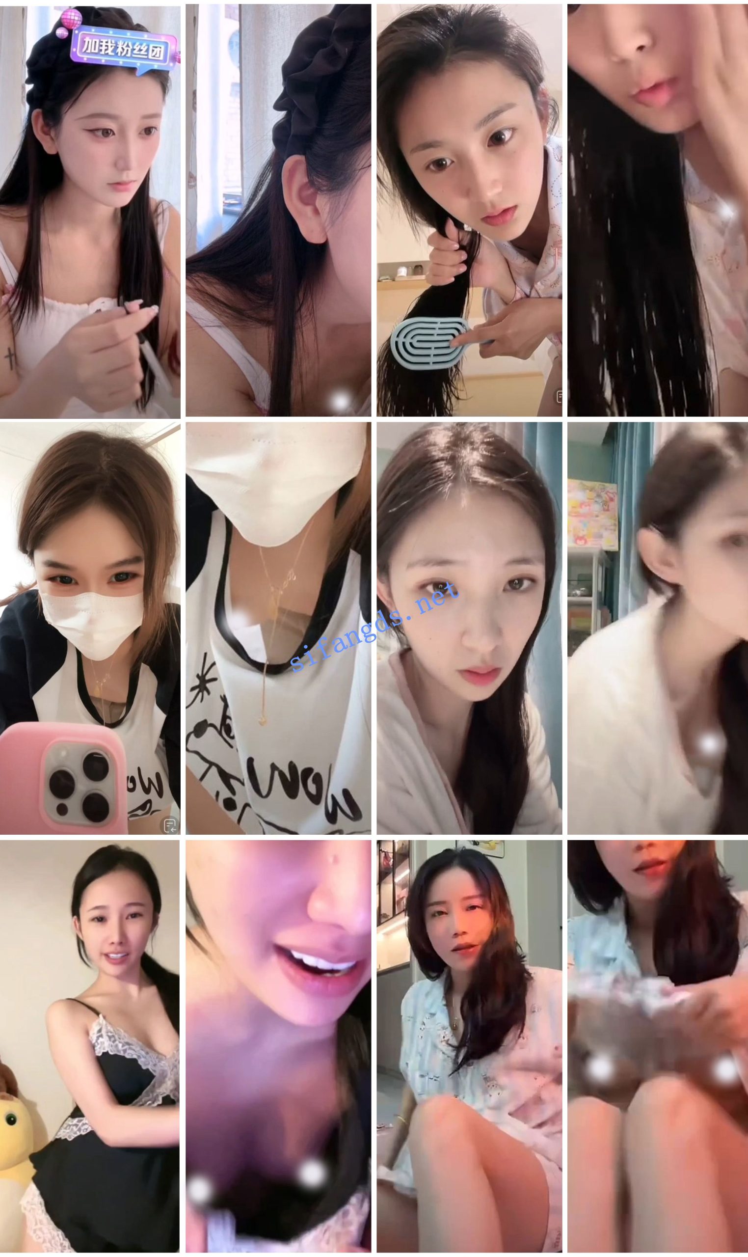 图片[7]深夜宿舍-仓鼠控的第二选择【无在线播放】⭐抖音闪现 颜值主播各显神通 擦边 最新封神五期 超多美女【850V】【4.6G】深夜宿舍-仓鼠控的第二选择