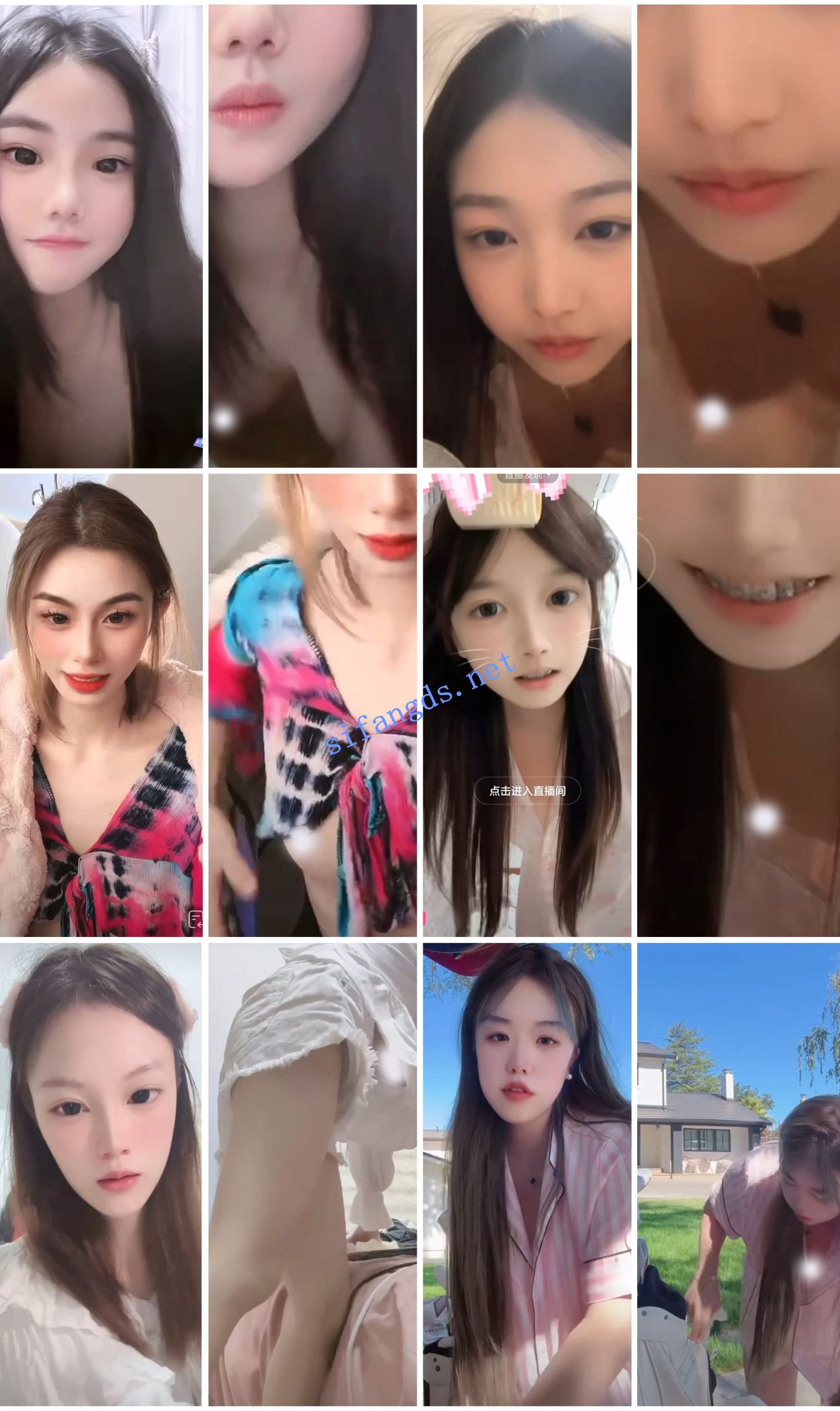 图片[19]深夜宿舍-仓鼠控的第二选择【无在线播放】⭐抖音闪现 颜值主播各显神通 擦边 最新封神五期 超多美女【850V】【4.6G】深夜宿舍-仓鼠控的第二选择