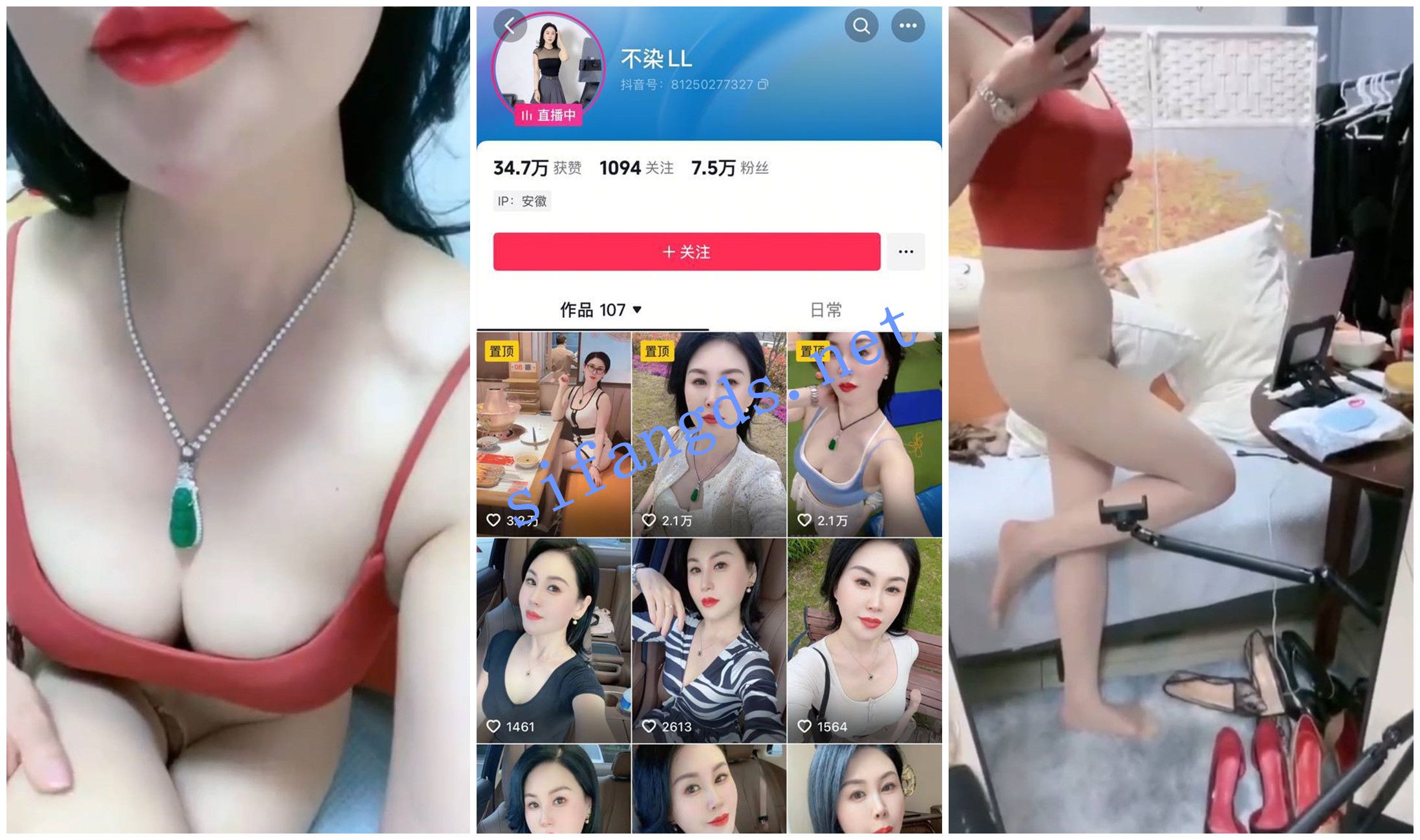 图片[5]深夜宿舍-仓鼠控的第二选择【无在线播放】【抖音福利】白皙气质熟女【不染LL】丝袜丝足诱惑【14V】【544M】深夜宿舍-仓鼠控的第二选择