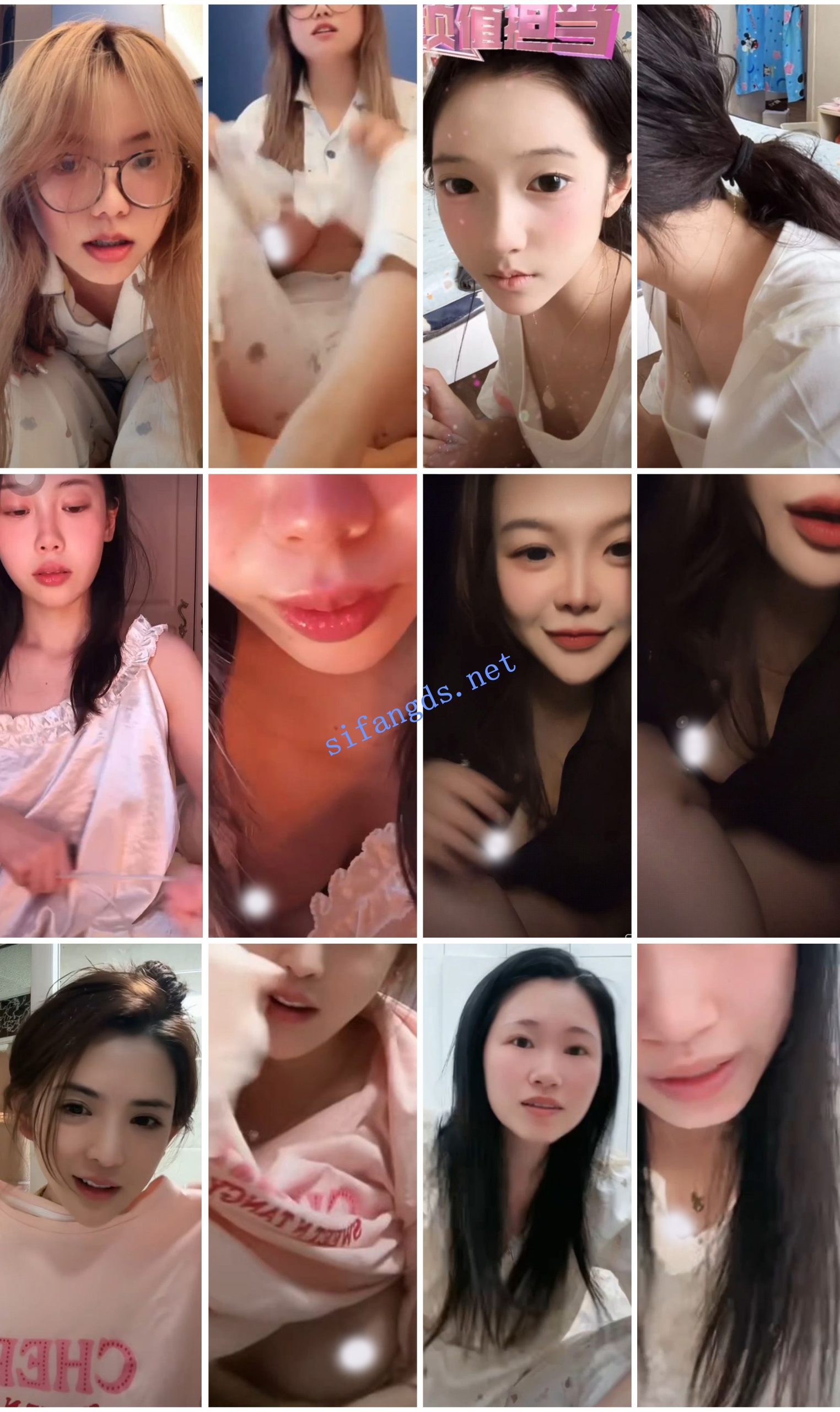 图片[12]深夜宿舍-仓鼠控的第二选择【无在线播放】⭐抖音闪现 颜值主播各显神通 擦边 最新封神六期 超多美女【839V】【5.32G】深夜宿舍-仓鼠控的第二选择