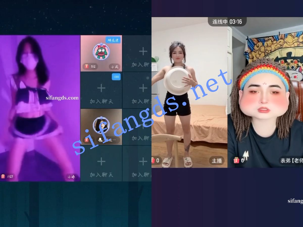 图片[3]深夜宿舍-仓鼠控的第二选择【无在线播放】【重磅】抖音2025PK大尺度惩罚，直接特写B，掰穴，玩的疯【28V】【631M】深夜宿舍-仓鼠控的第二选择