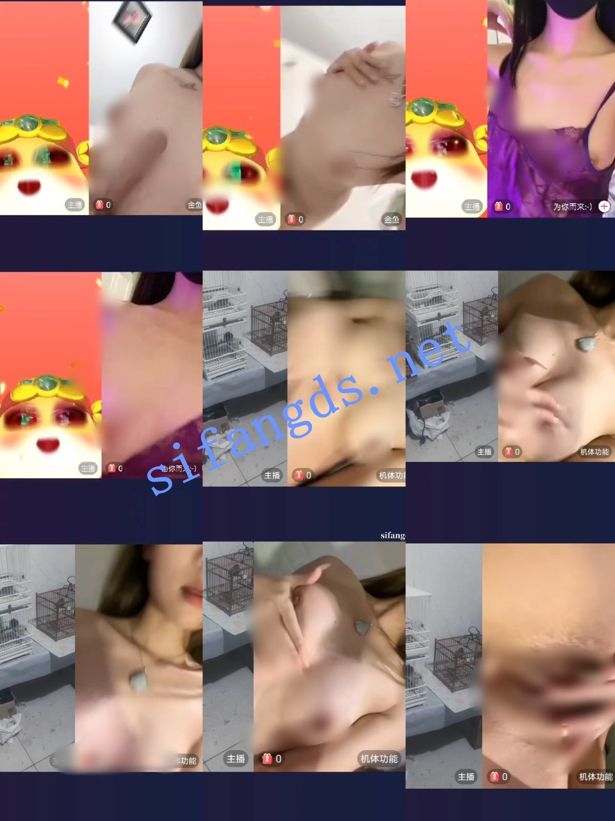 图片[5]深夜宿舍-仓鼠控的第二选择【无在线播放】【重磅】抖音2025PK大尺度惩罚，直接特写B，掰穴，玩的疯【28V】【631M】深夜宿舍-仓鼠控的第二选择