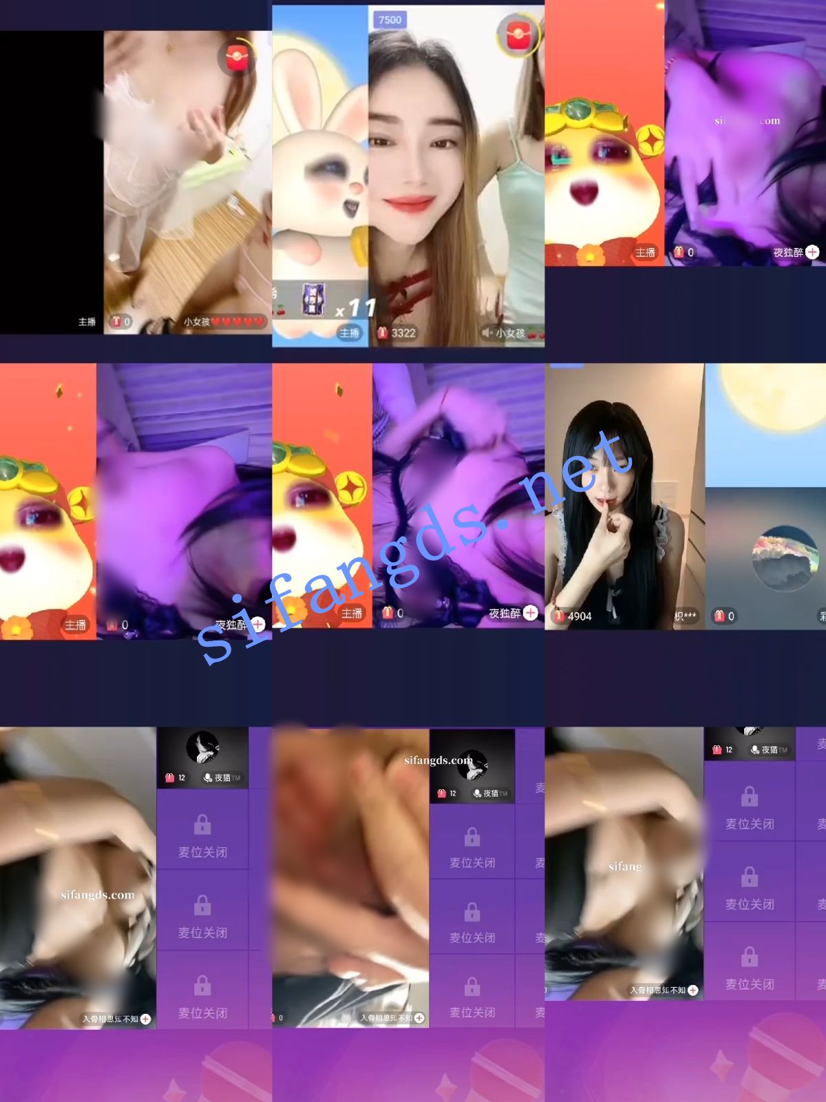 图片[6]深夜宿舍-仓鼠控的第二选择【无在线播放】【重磅】抖音2025PK大尺度惩罚，直接特写B，掰穴，玩的疯【28V】【631M】深夜宿舍-仓鼠控的第二选择