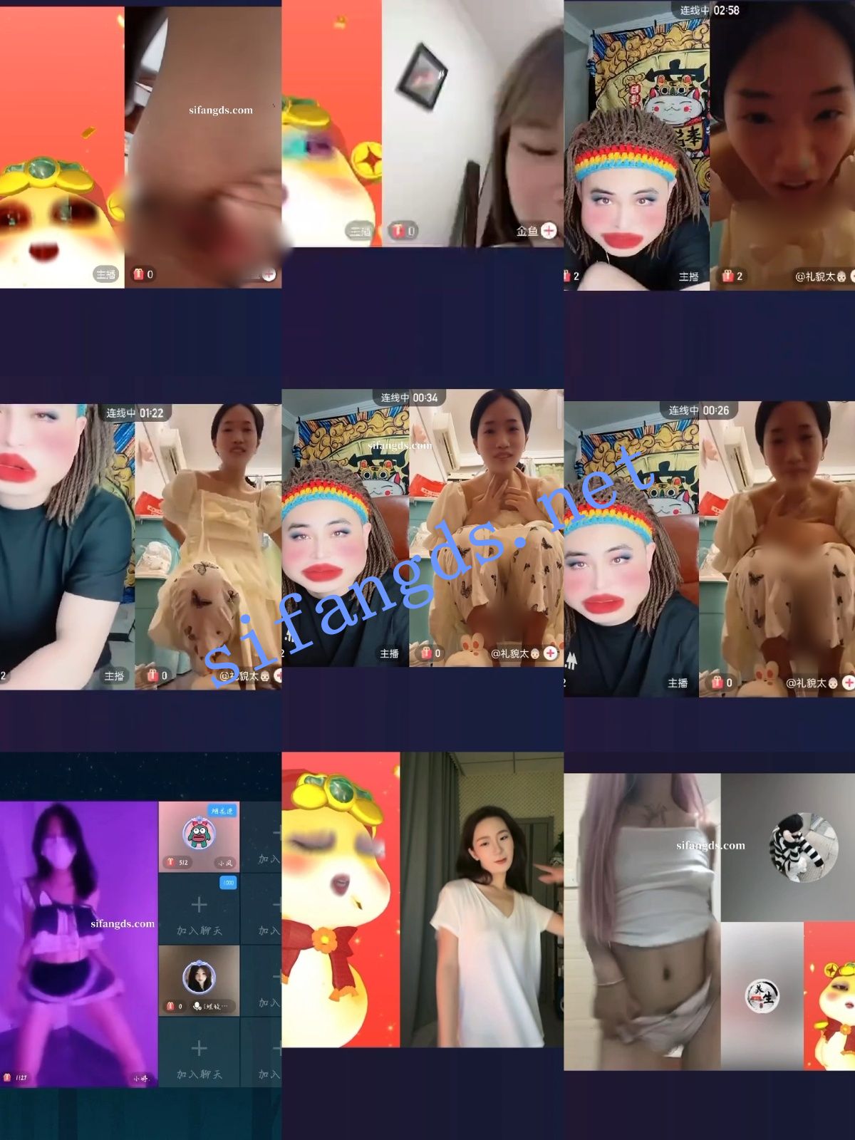 图片[1]深夜宿舍-仓鼠控的第二选择【无在线播放】【重磅】抖音2025PK大尺度惩罚，直接特写B，掰穴，玩的疯【28V】【631M】深夜宿舍-仓鼠控的第二选择