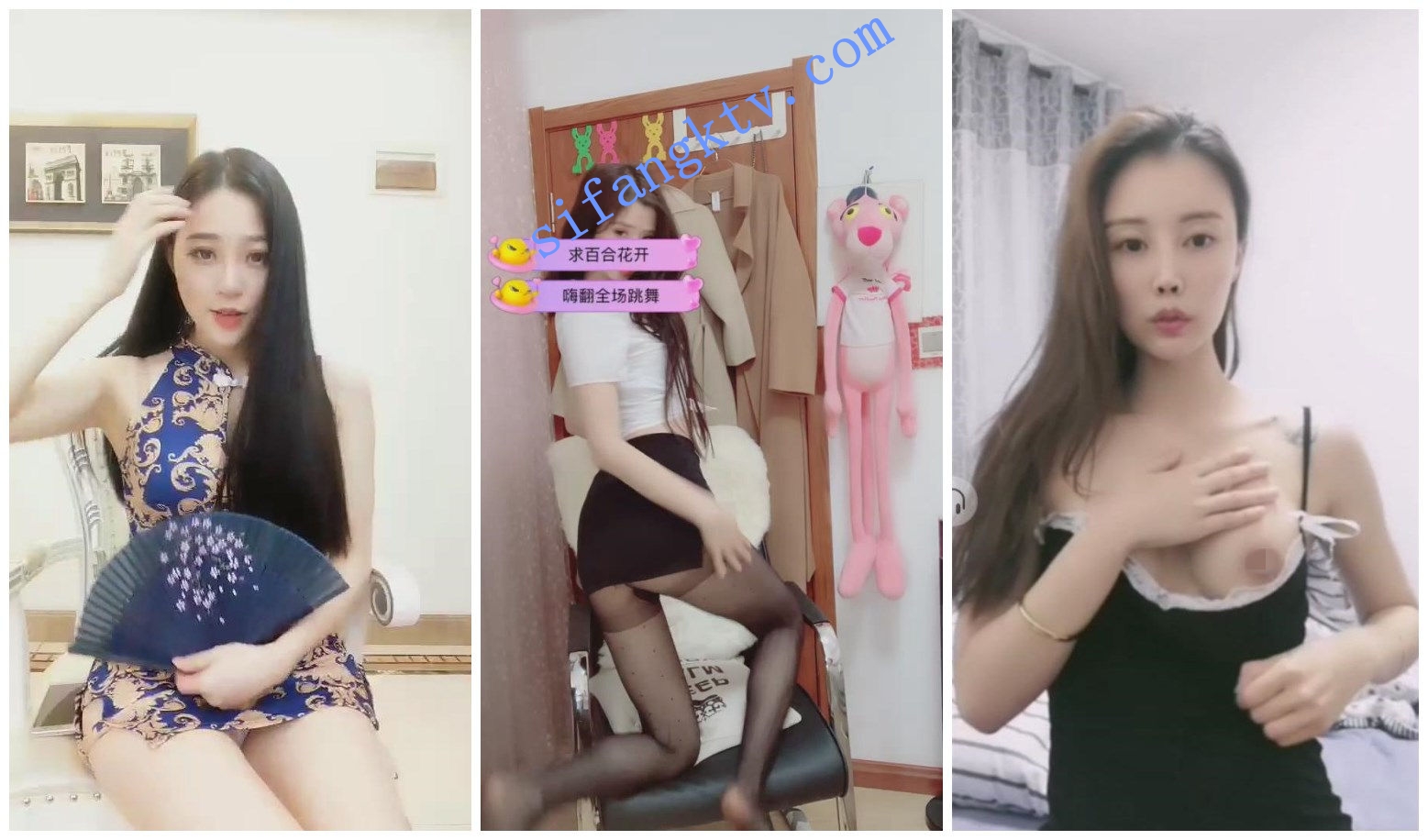 图片[7]深夜宿舍-仓鼠控的第二选择【无在线播放】【花椒绝版颜值精选10月合集】各大网红主播走光真空露内裤【109V】【2.08G】深夜宿舍-仓鼠控的第二选择