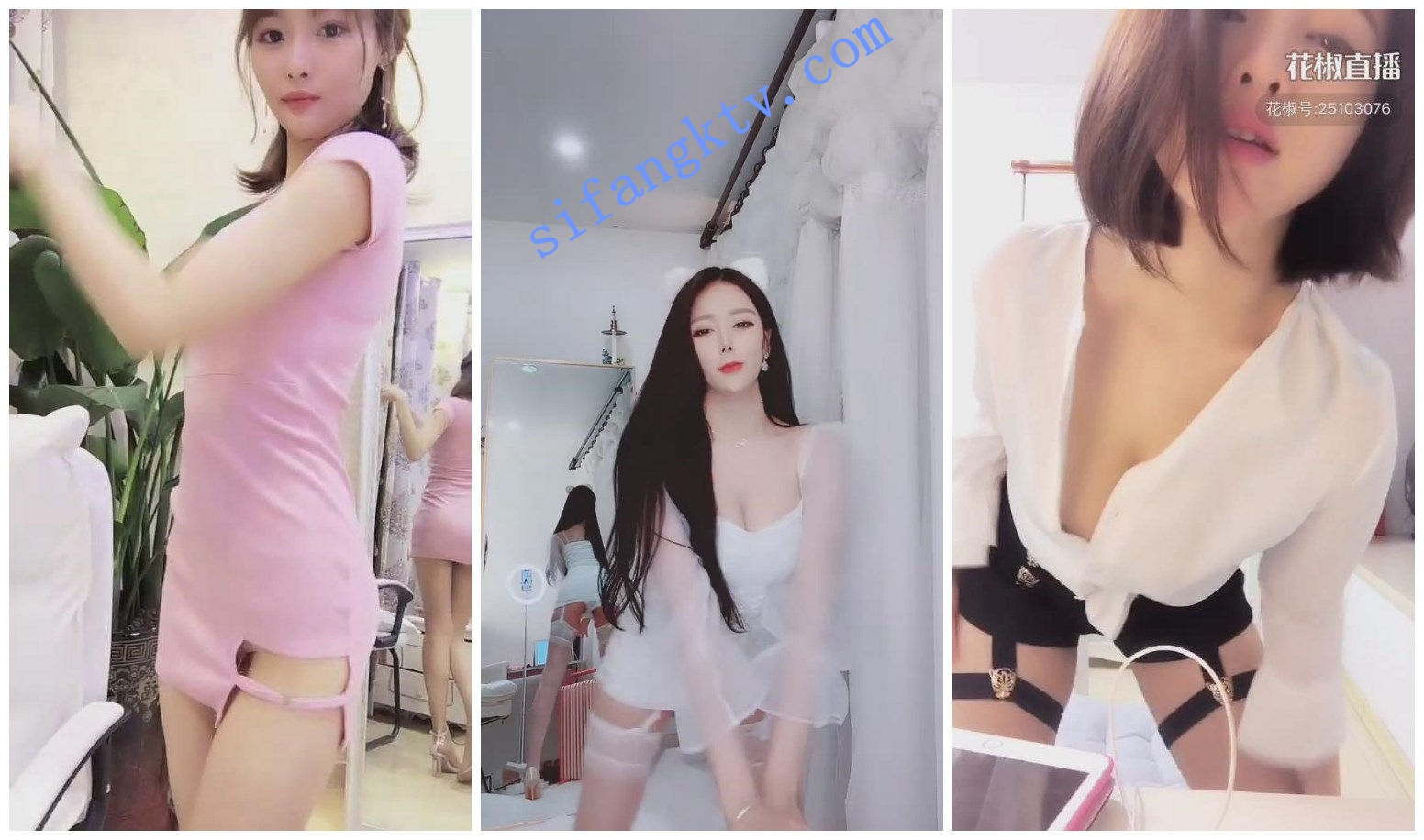 图片[12]深夜宿舍-仓鼠控的第二选择【无在线播放】【花椒绝版颜值精选10月合集】各大网红主播走光真空露内裤【109V】【2.08G】深夜宿舍-仓鼠控的第二选择