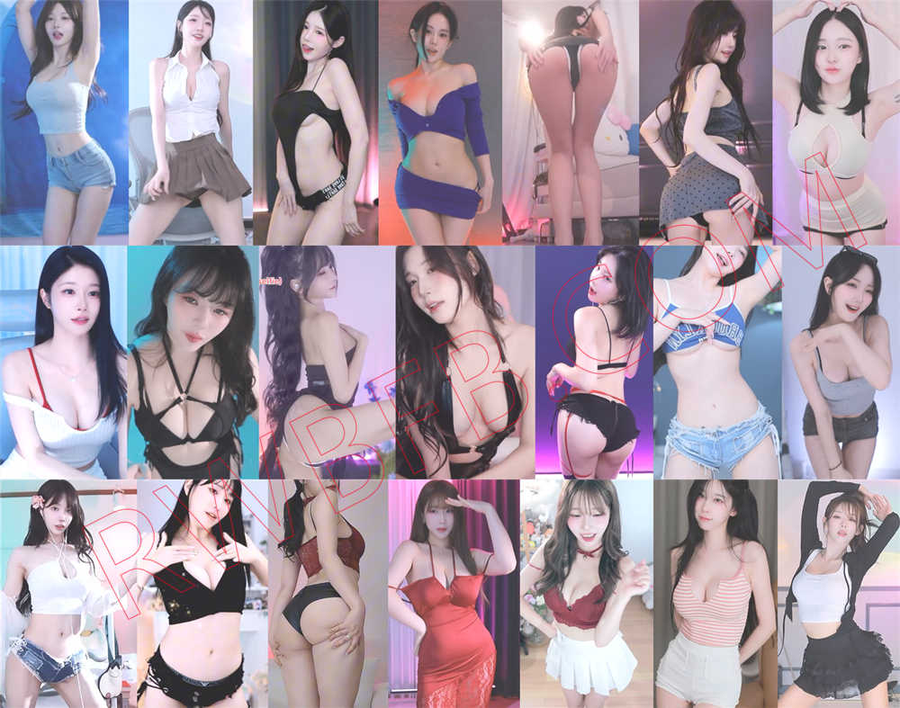 【韩国主播】AFTV多位主播 25.07.30日 直播热舞合集！原版无水[42V/10.5G]深夜宿舍-仓鼠控的第二选择