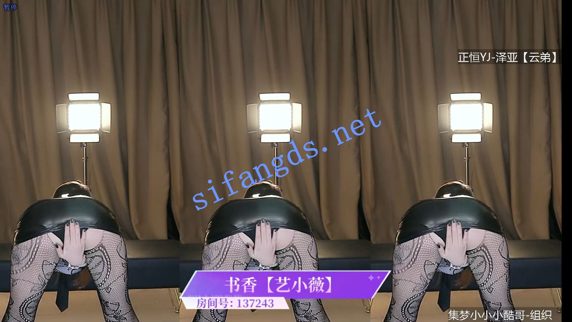 图片[4]深夜宿舍-仓鼠控的第二选择【无在线播放】【虎牙】星舞杯，总决赛精彩全集【19V】【1.44G】深夜宿舍-仓鼠控的第二选择