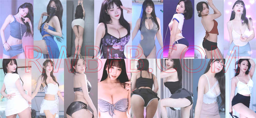 【韩国主播】AFTV多位主播 25.08.11日 直播热舞合集！原版无水[41V/9.57G]深夜宿舍-仓鼠控的第二选择